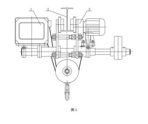 图1是墙板为单块平直钢板结构的钢丝绳电动葫芦的结构示意图