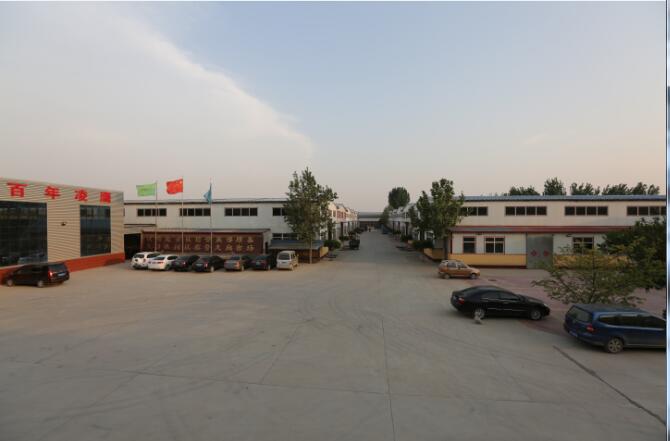 北京凌鹰工厂全景图